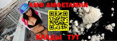 метадон Можга