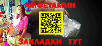 метадон Можга