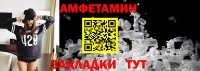 метадон Можга