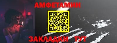 PSILOCYBIN Моздок