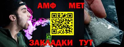 мяу мяу мука Гай