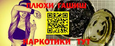 метадон Можга
