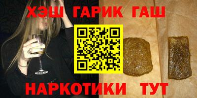 PSILOCYBIN Моздок