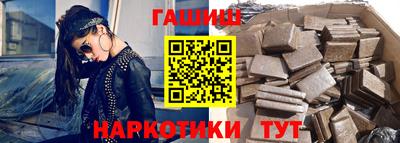 PSILOCYBIN Моздок