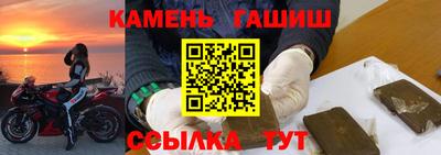 мяу мяу мука Гай