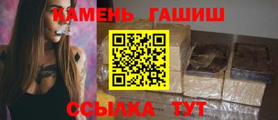 дмт Можайск