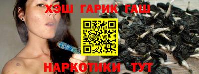 круглые Гатчина