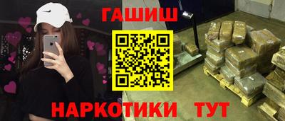 метадон Можга