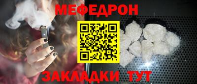 круглые Гатчина