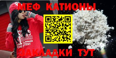 метадон Можга