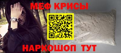 круглые Гатчина