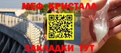 метадон Можга