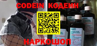 дмт Можайск