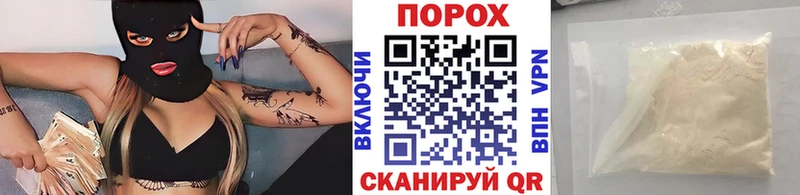 omg как зайти  сайты даркнета формула  Первитин винт  Глазов 