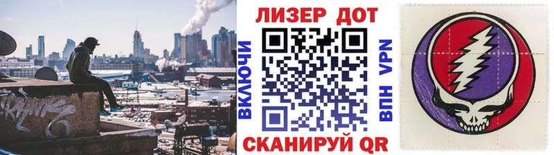 Марки NBOMe 1500мкг  Глазов 